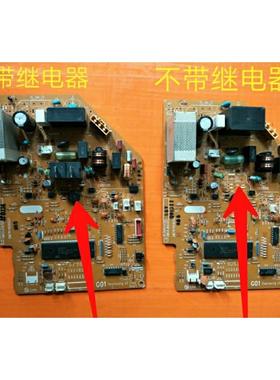 电脑板 主板控制板DE00N243B DM76Y606G01/G06 DM00J693B