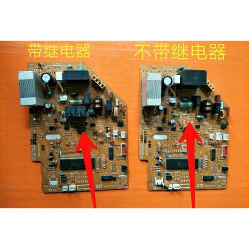 电脑板 主板控制板DE00N243B DM76Y606G01/G06 DM00J693B