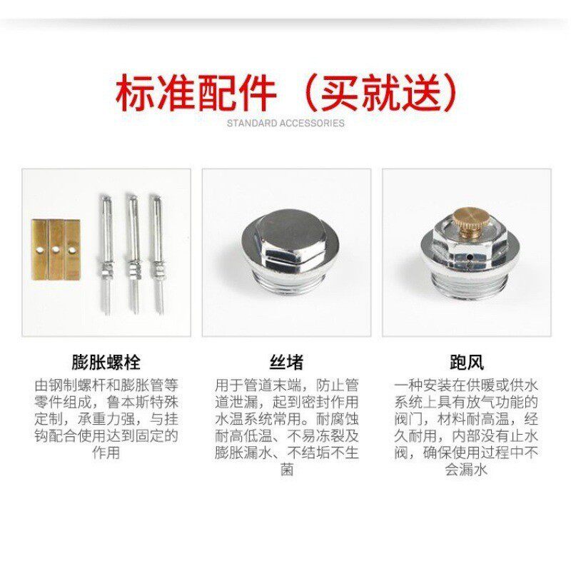 暖气片家用水暖暖气采暖炉铝合金散热器壁挂式散热取暖器气片