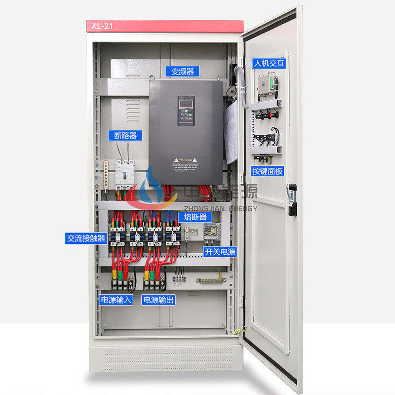 变频器控制柜喷泉变频恒压智能控制柜污水处理变频矿用成套配电柜,电子/电工,强电布线箱,淘宝优惠券,粉丝福利购,淘宝优惠卷