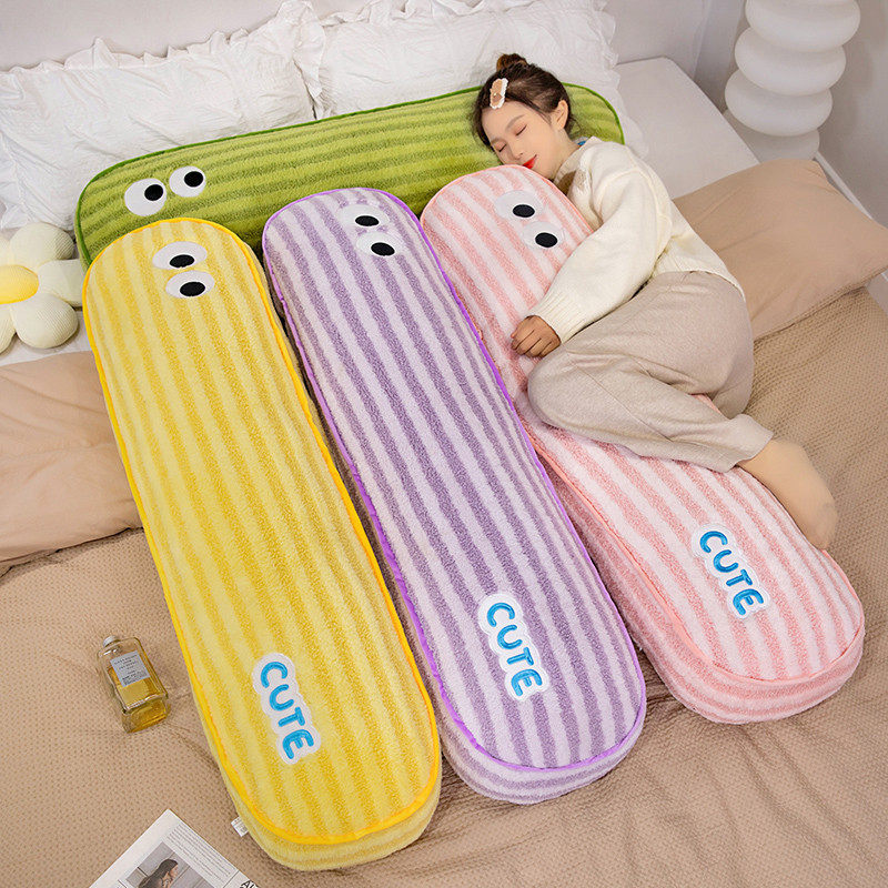 卡通多巴胺长条抱枕可拆洗大号居靠枕睡觉夹腿垫脚枕头沙发靠背,办公设备/耗材/相关服务,3D打印机配件,淘宝优惠券,粉丝福利购,淘宝优惠卷