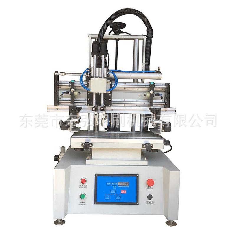 小型精密丝印机供应丝印机平面丝印机台式丝印机