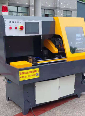 科达卫机械供应180cnc不锈钢全自动毛细管切管机铜管薄壁管下料机