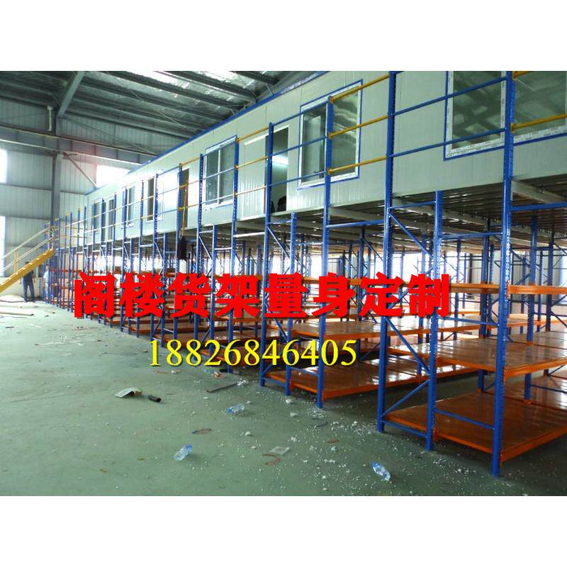 仓库阁楼货架重型钢结构阁楼货架平台货架二层重型阁楼钢平台供应
