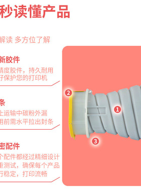 热销粉盒柯尼卡美能达tn910适用pro920950复印机碳粉柯美tn911墨