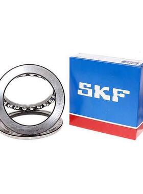 瑞典进口SKF推力球轴承 51218 51220 51222 51224 51226 51228M