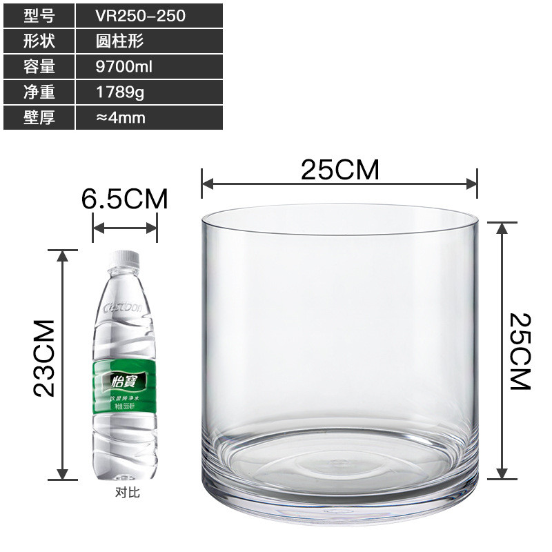 直筒金鱼缸仿玻璃水族箱小型创意生态圆柱乌龟缸大号水培造景装饰