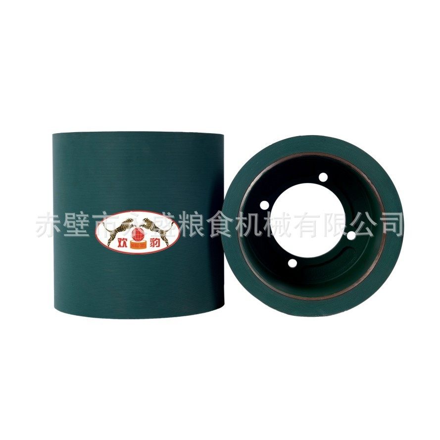 10寸砻谷胶辊丁苯丁腈 加厚耐磨 砻谷机剥壳机碾米机胶辊,服饰配件/皮带/帽子/围巾,DIY编织材料包,淘宝优惠券,粉丝福利购,淘宝优惠卷
