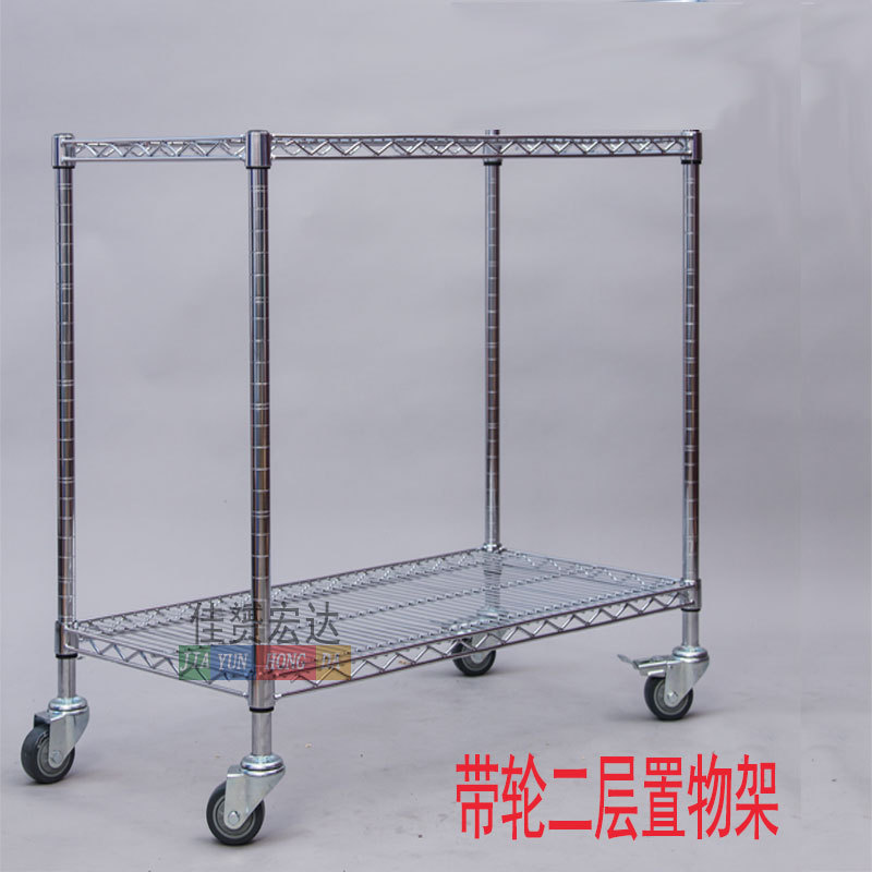 热销置物架三层不锈钢镀铬二层厨房家用防静电带轮货架仓库车间自