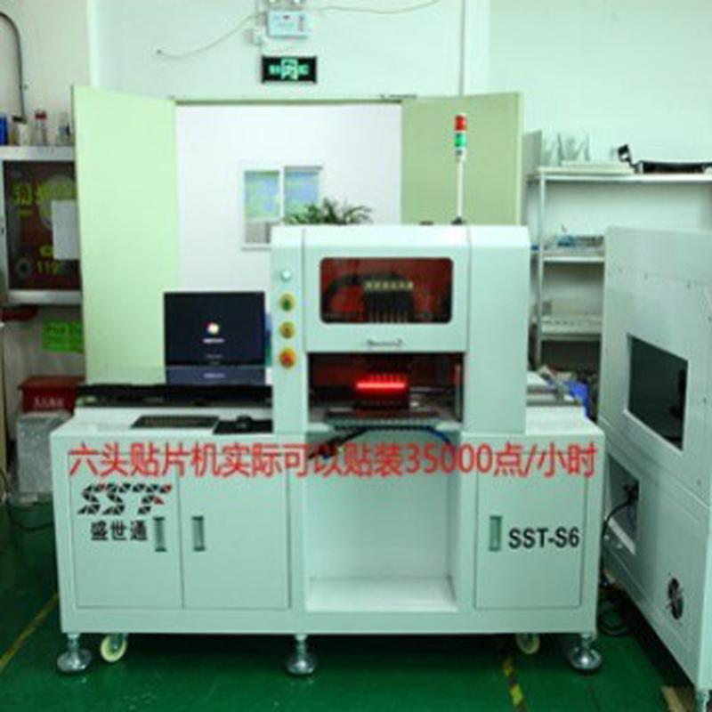 十頭銅線燈貼片機(jī)，LED燈貼片機(jī)，速度達(dá)40000顆/每小時(shí)