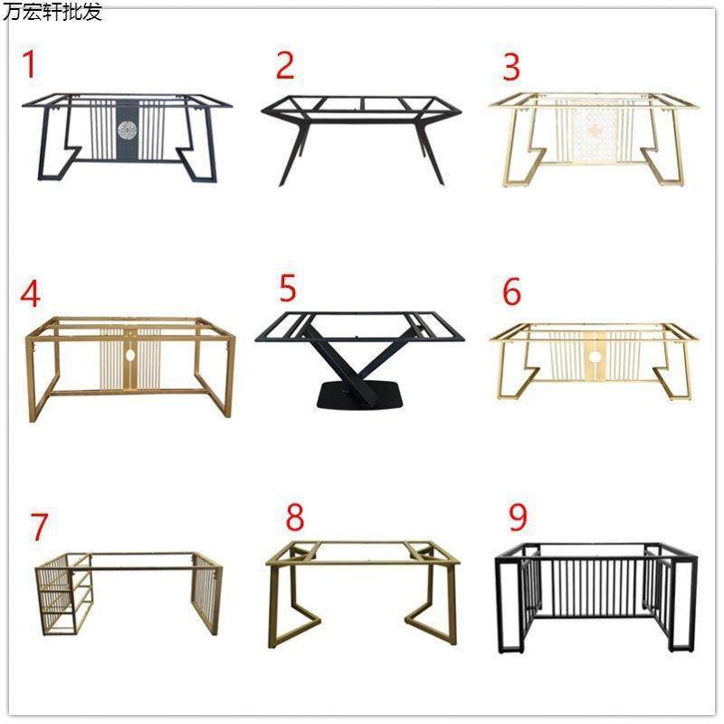 桌腿实木艺台茶桌岩桌架绣桌脚铁餐桌大理大理石金属板茶不桌腿支,农机/农具/农膜,其它农用工具,淘宝优惠券,粉丝福利购,淘宝优惠卷