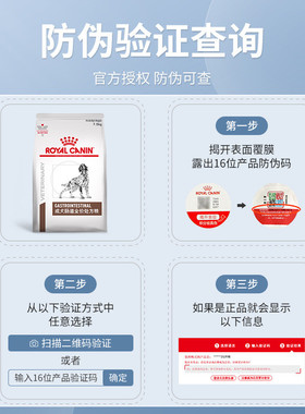 pxx+朗诺冻干贵族