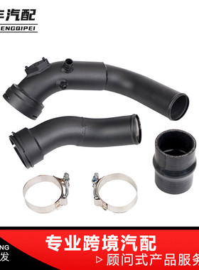 汽车改装 进气套件 黑色铝合金不锈钢适用于宝马 335i N55（2号）