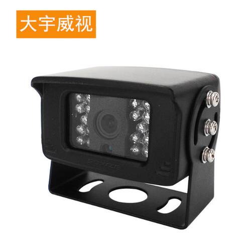 热销24v转12v挖掘机专用实时200监高清监控系统白天晚上可万看