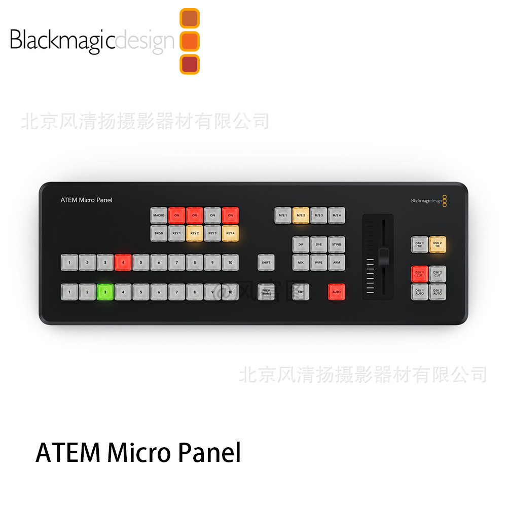 BMD ATEM Micro Panel 10路切换台 USBC接口