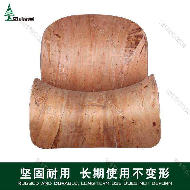 zs-2069单人沙发椅休闲椅异型弧形弯板胶板沙发板座背,基础建材,原木板/实木板,淘宝优惠券,粉丝福利购,淘宝优惠卷