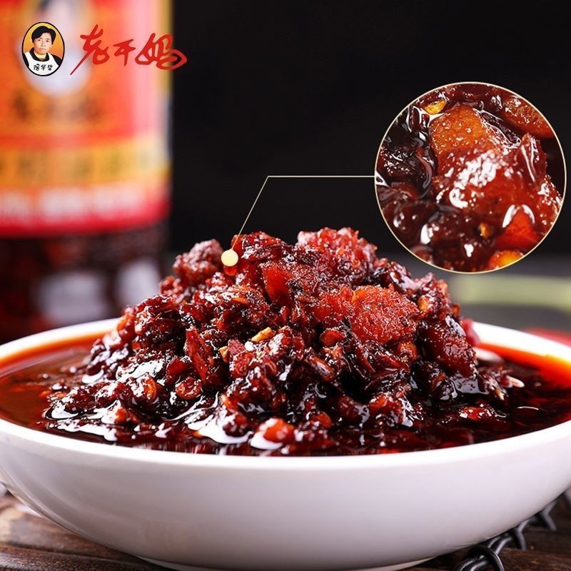 新货老干妈风味豆豉鸡油辣椒干煸牛肉丝三丁脆红番茄酱腐乳水末香