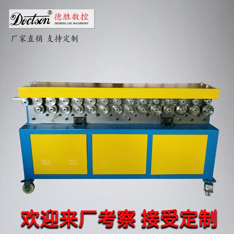 热销镀锌板高速共板法兰成型机不锈钢整体热处理通风管道共法兰板