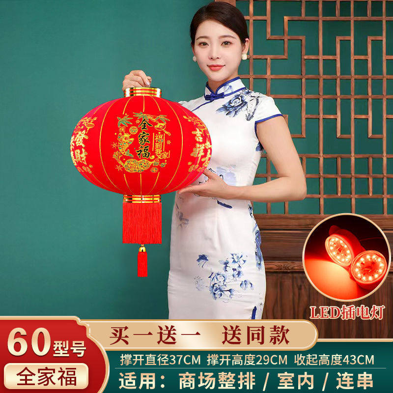 2025新款过年大红植绒灯笼一对春节大门口阳台装挂饰中国风吊宫灯