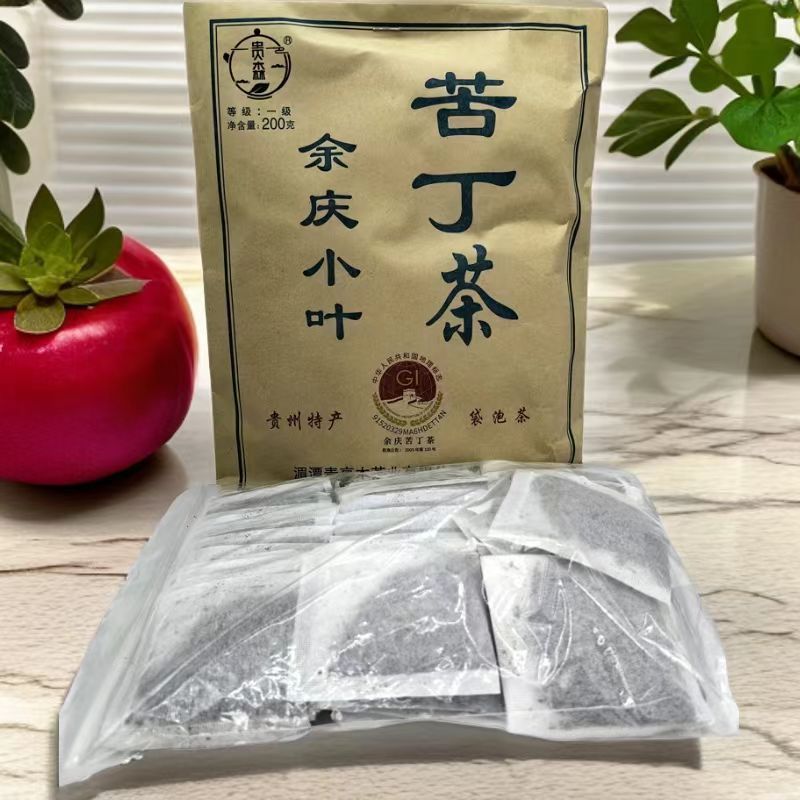 新货贵州特产苦丁茶余庆小叶苦丁茶袋泡茶200g苦茶