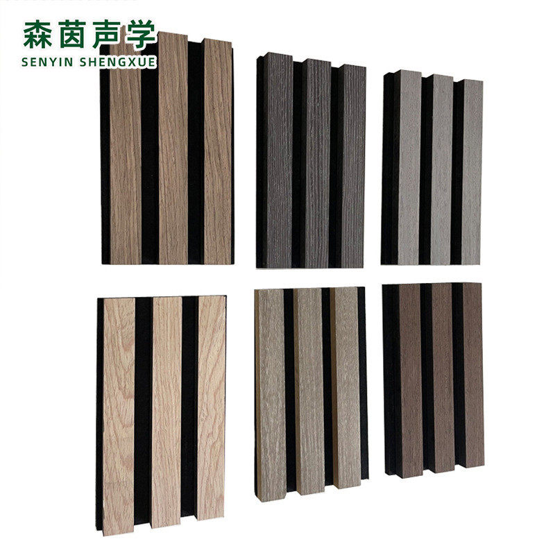 聚酯纤维木条格栅吸音板mdf外贸工厂背景墙装饰木质阻燃隔音材料