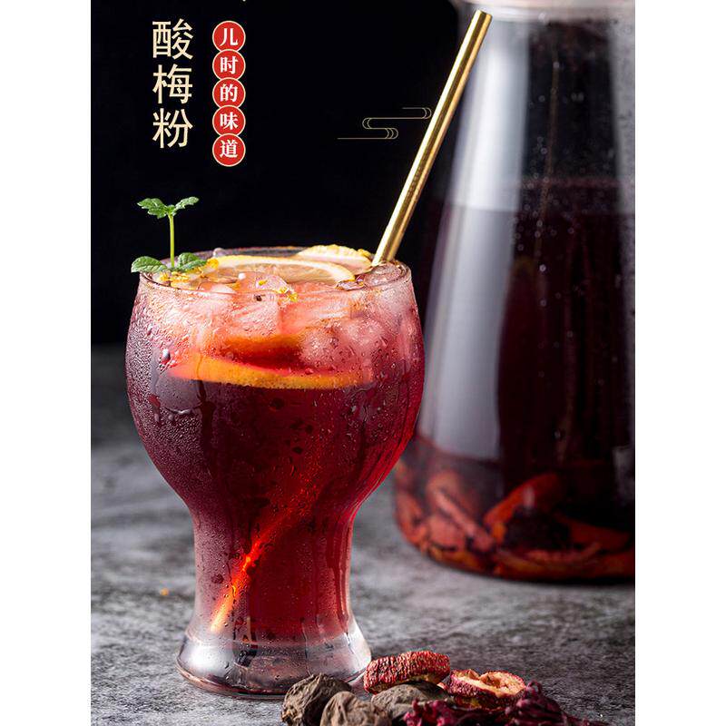 新货西安老回坊酸梅粉回民街陕西特产话梅汤速溶乌梅汁解渴原材料