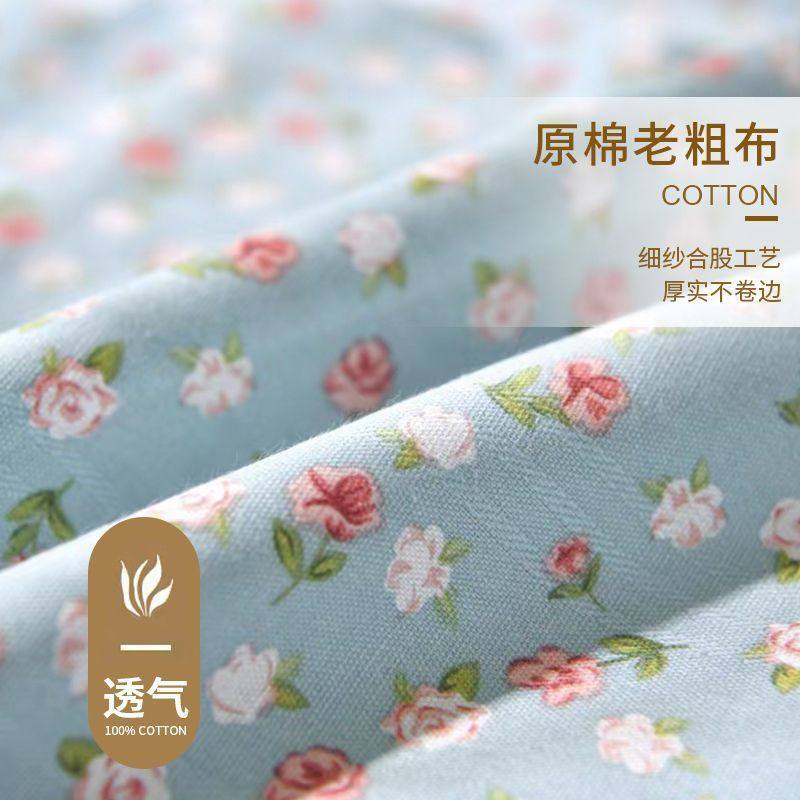 加厚老粗布凉席枕套三件套母婴可用单件宿舍亚麻被单纯棉床单全棉,户外/登山/野营/旅行用品,一次性床单被套,淘宝优惠券,粉丝福利购,淘宝优惠卷