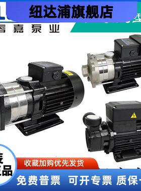 洛凯ROCOI睿嘉LUIKAR空调机床循环水泵LDPB2-4-8-30K-20-40-50TP