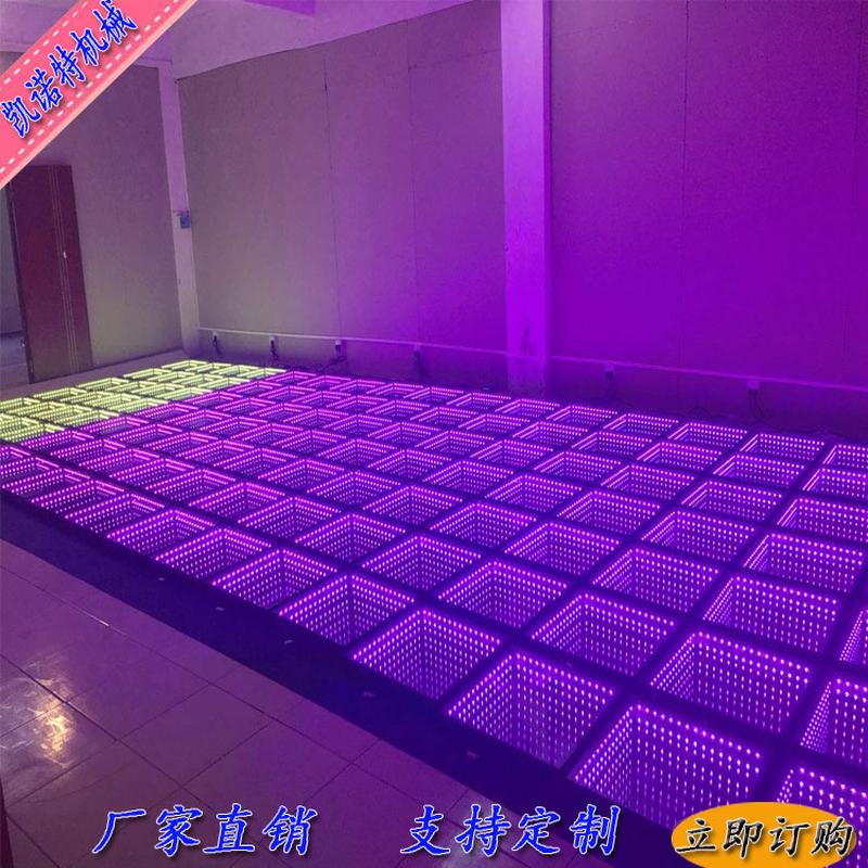 生产酒吧舞ktv声控七彩弹簧舞台升降旋转dj台烧烤吧蹦迪地颤舞台