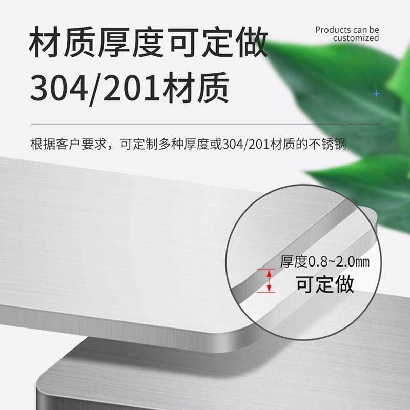 国网室外电表箱一户电表计量箱不锈钢成套单相防雨双开门两边对开
