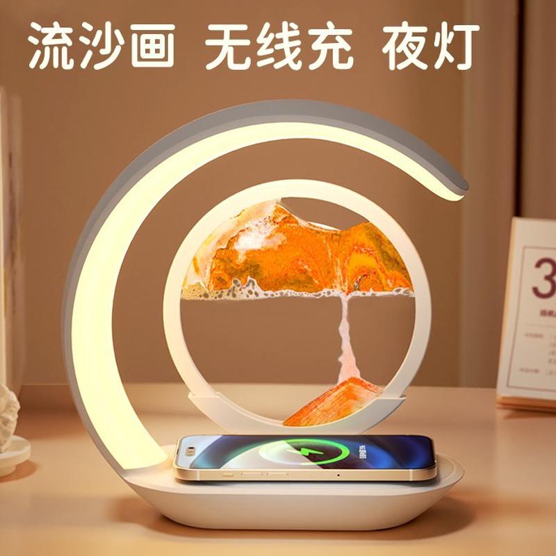 国潮流沙画手机无线充小夜灯氛围感创意床头桌面装饰摆件卧室情调图片