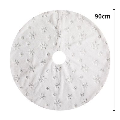 白色圣诞树裙毛绒雪花垫子圣诞装饰品圣诞树装饰圣诞场景搭配摆件