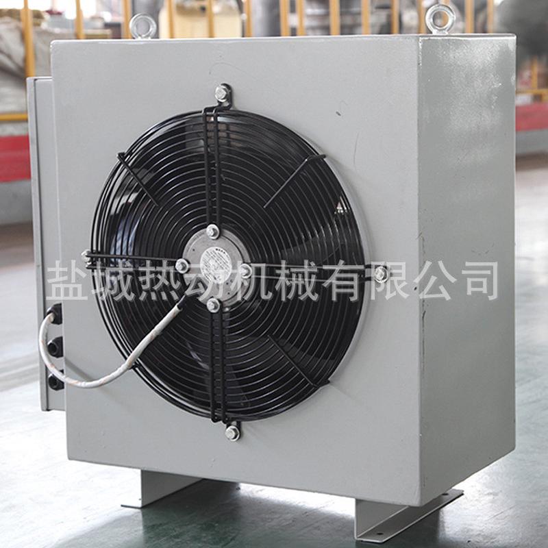 工业电热厂家直销温室大棚热风机棉花烘干热风机风机热风机