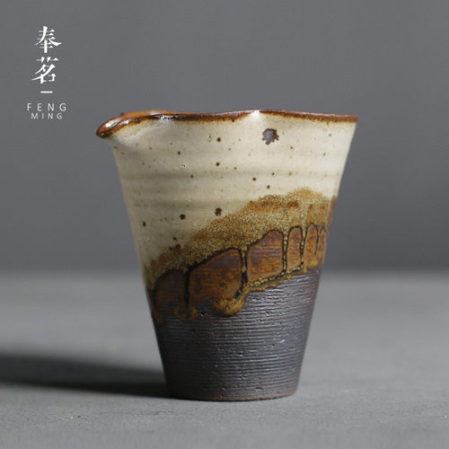 柴烧茶海日式茶道公道杯手拉胚陶瓷匀杯干泡茶茶海