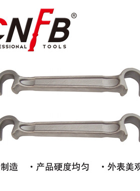 扳手桥防）天津桥防cnfb除锈40crv铬钢钢制双头c（t83327