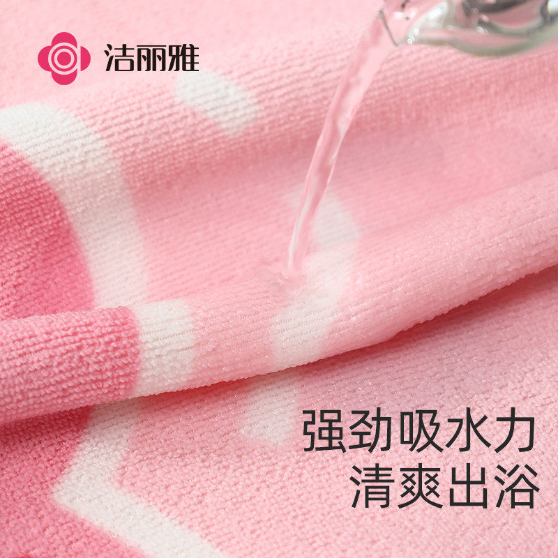 73儿童浴巾浴袍新生儿夏季带帽斗篷可穿裹巾吸水速干男女