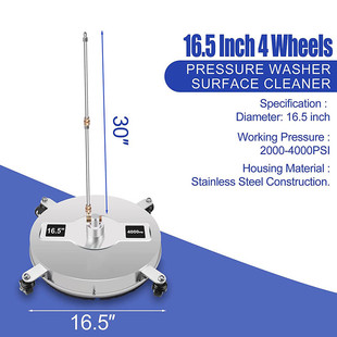 热销高压物业路面清洗机16.5盘4000psi不锈钢洗地英寸洗地盘跨境