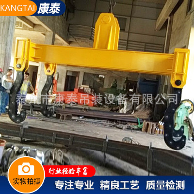 热销供应翻倒龙门罐渣吊具起重轧辊横梁双钩耐高温倾翻钢包吊具加