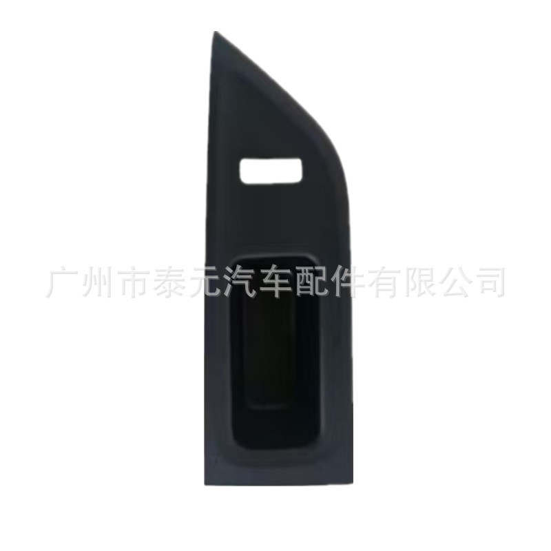 适用于12-14丰田Yaris玻璃升降器开关面板74232-52580-C0