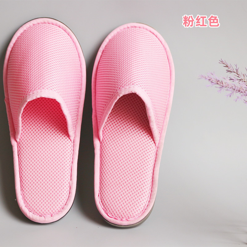 酒店拖鞋环保循环水洗专用宾馆民宿防滑加厚高档旅行拖鞋防滑底