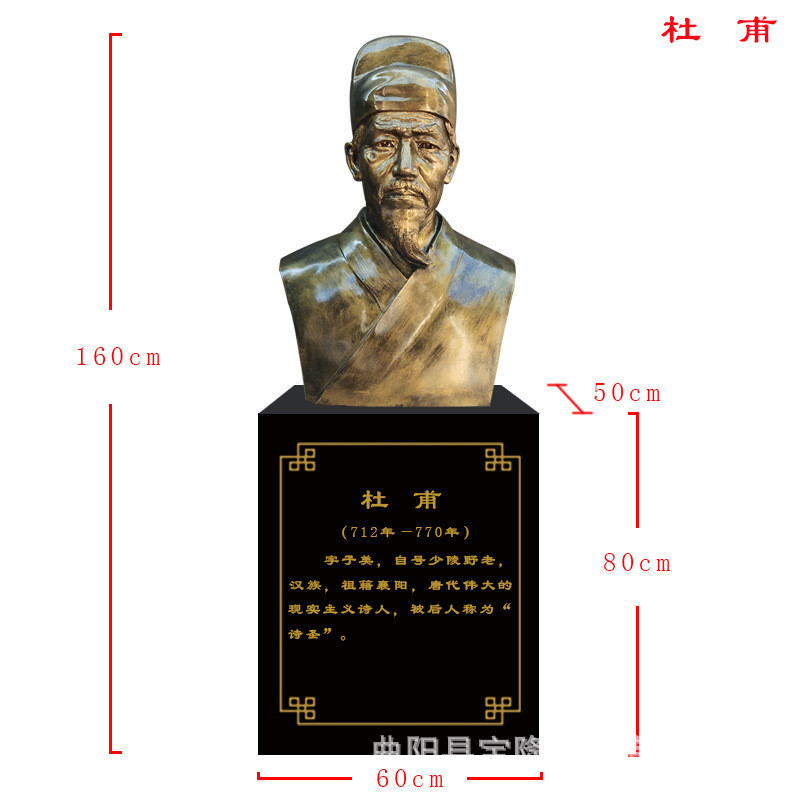 现货玻璃钢张衡半身像雕像祖冲之毕昇蔡伦仿铜名人人物雕塑摆件