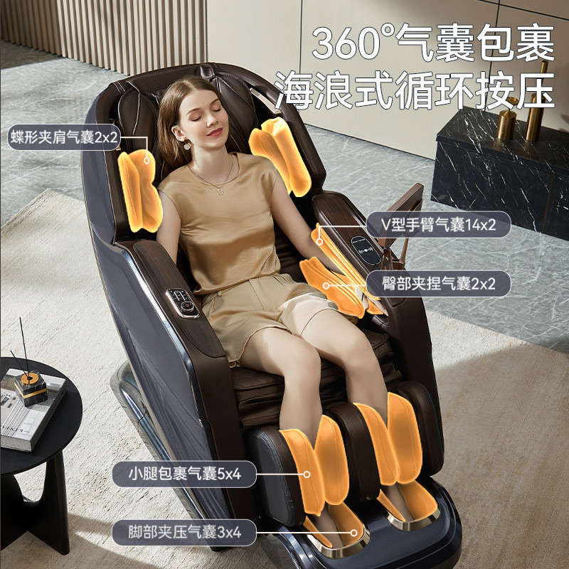 热销新款按摩椅家用全身智能太空舱豪华电动重力sl导轨零多功能