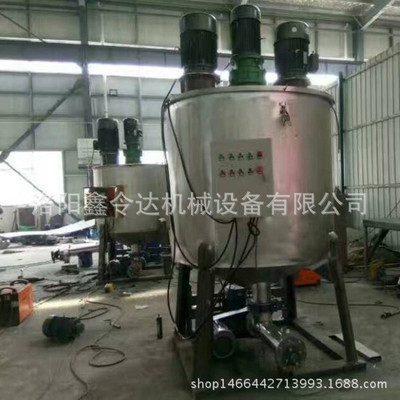 洛阳鑫令达2000型化工涂料搅拌机 立式不锈钢混合机 钢化涂料机器