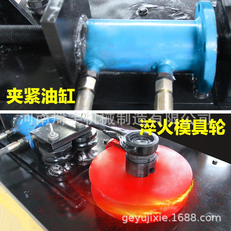 热销弯管机电动手动液压弯管器小型折弯器铜管弯管机数控全自动液