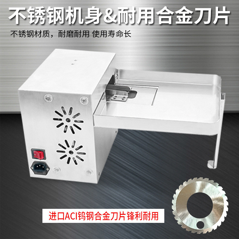 不锈钢半自动板栗开口机剥壳机栗子割口机划口机剥板栗神器