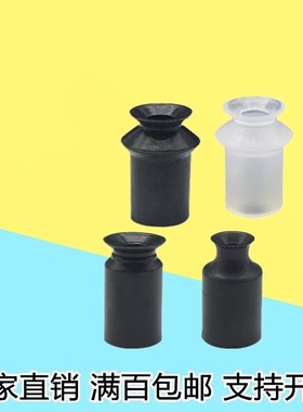 SMC迷你真空吸盘ZP02/03/04/06/08/10/12/15/18UN/US机械手配件