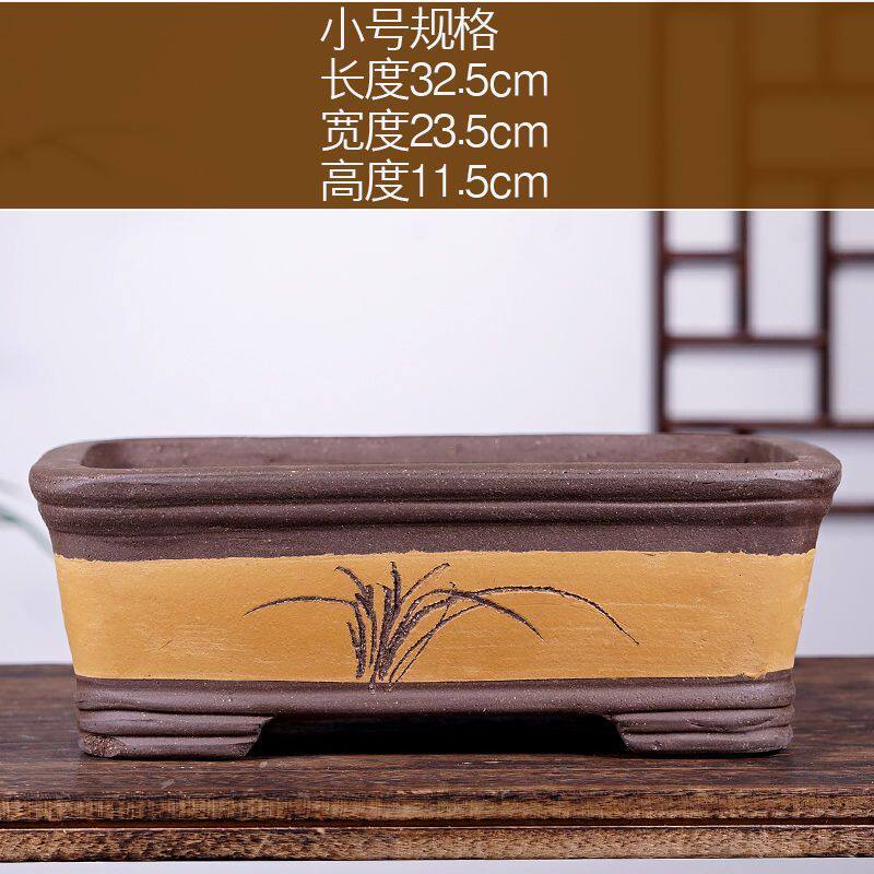 长方形紫砂特大号马槽陶盆盆景花盆大号陶瓷花盆批发代销