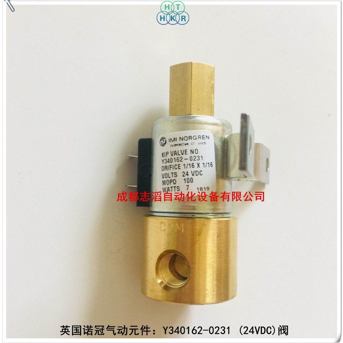 Y340162-0231电压24VDC英国诺冠气动元件NORGREN气动器材