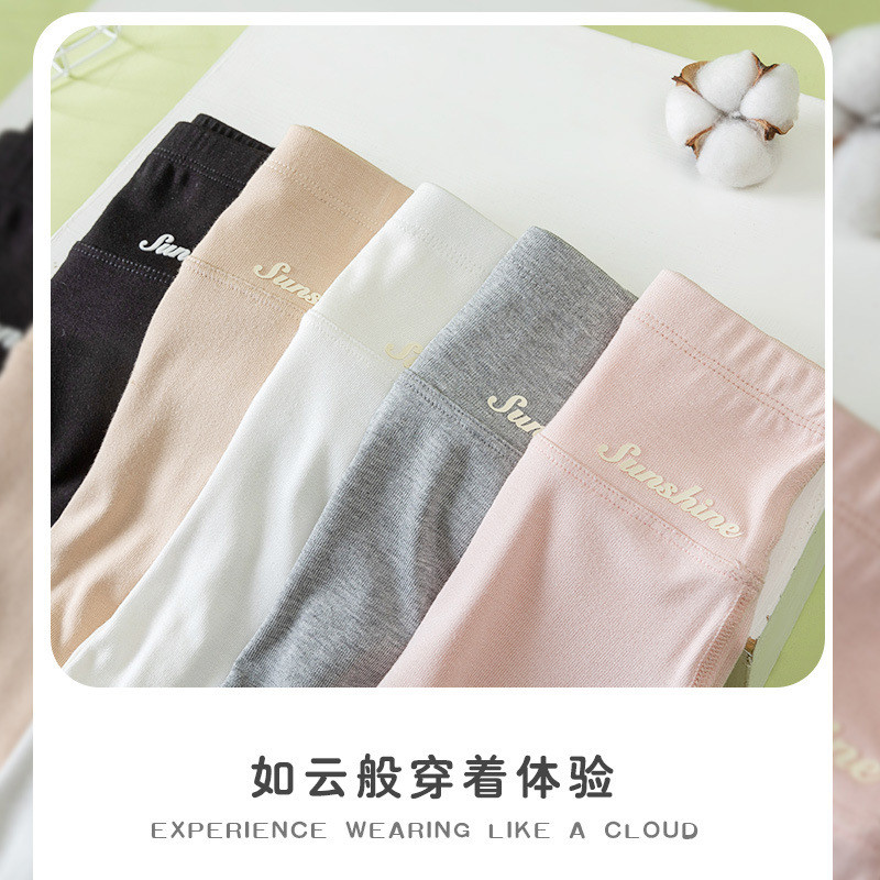 新款儿童安全裤二合一纯棉女童加棉档内裤打底宝宝短裤白色保险裤