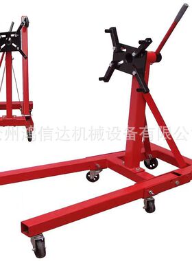 热销2000lb发动机维修翻转架发动机引擎翻转托架新式维修支架移动